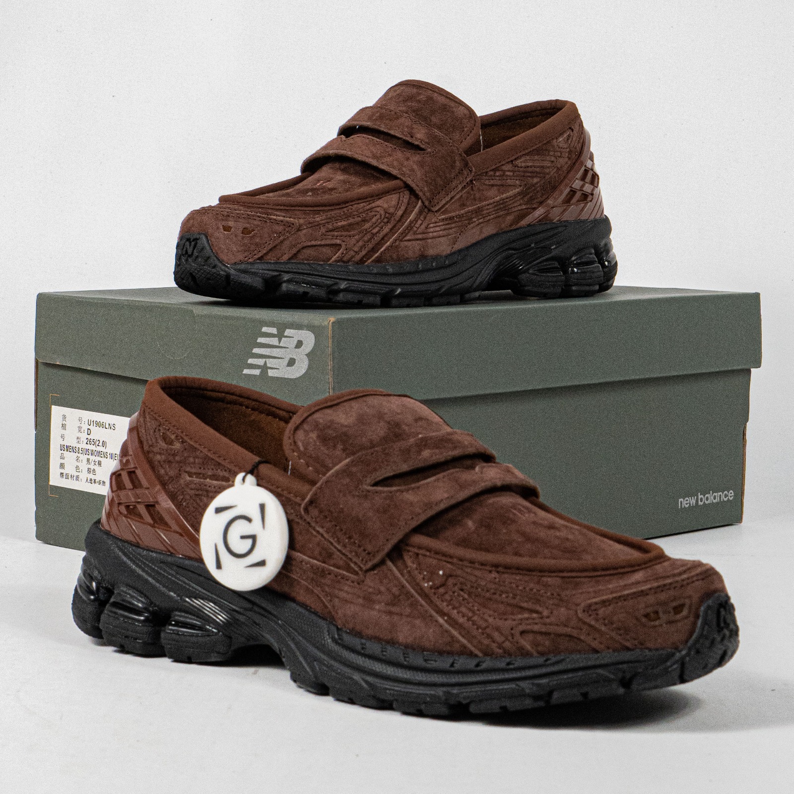 Sepatu New Balance NB 1906L Loafers Rich Oak Brown Black Cement Sneakers Authentic - Image 3